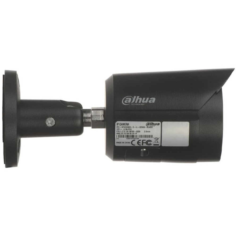 2 МП IP-відеокамера Dahua DH-IPC-HFW2249S-S-IL-BE (2.8 мм) WizSense