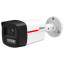IP-видеокамера Dahua DH-IPC-HFW2449TL-S-PROX 4МП (2.8мм) WizColor X