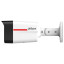 IP-видеокамера Dahua DH-IPC-HFW2449TL-S-PROX 4МП (2.8мм) WizColor X
