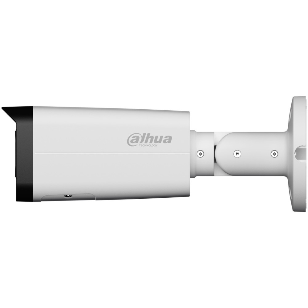 4 Мп IP-видеокамера Dahua DH-IPC-HFW3449T-ZAS-IL (2.7-13.5мм)