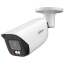 8 Мп IP-відеокамера Dahua DH-IPC-HFW3849E-AS-IL (2.8мм) WizSense