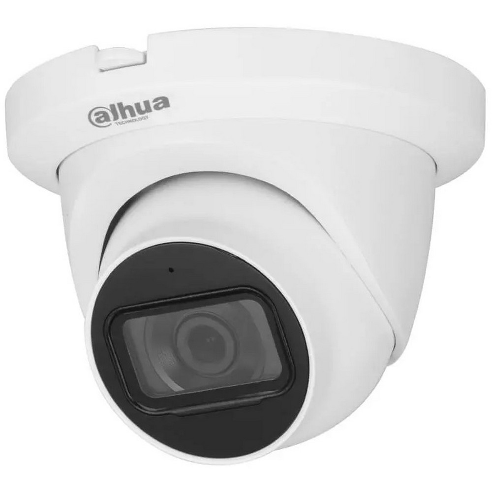 2 Мп HDCVI видеокамера Dahua DH-HAC-HDW1231TLMQP-A (2.8 мм) Starlight