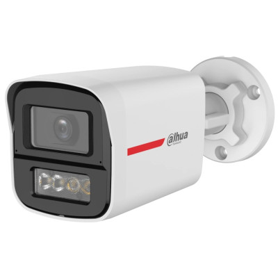 2 Мп HDCVI камера Dahua DH-HAC-HFW1249XP-IL-A-PRO (2.8 мм) WizColor