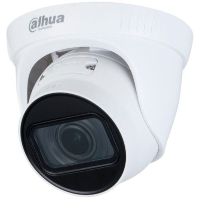 2 Мп IP-видеокамера Dahua DH-IPC-HDW1230T1-ZS-S5