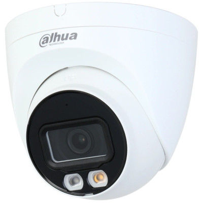 4 Мп IP видеокамера Dahua DH-IPC-HDW2449T-S-IL (3.6 мм) WizSense