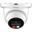 8 Мп IP камера Dahua DH-IPC-HDW2849TM-S-IL WizSense
