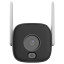5 Мп Wi-Fi IP-камера Dahua DH-IPC-HFW1539DTK1-SAW-IL (2.8 мм)