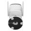 5 Мп Wi-Fi IP-камера Dahua DH-IPC-HFW1539DTK1-SAW-IL (2.8 мм)