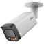 12 Мп IP камера Dahua DH-IPC-HFW21249T-S-IL (2.8 мм) WizSense
