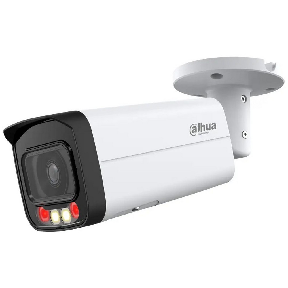 4 Мп IP видеокамера Dahua DH-IPC-HFW2449T-AS-IL (8 мм) WizSense