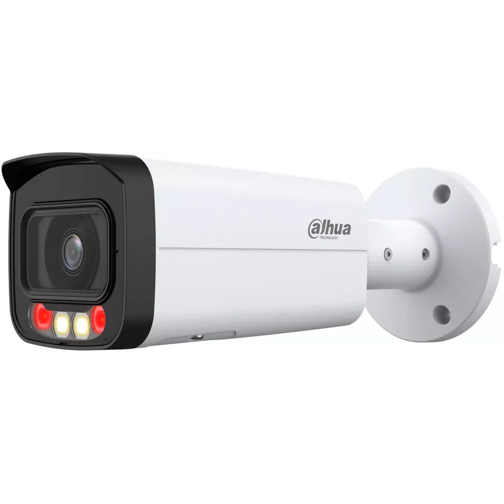 4 Мп IP відеокамера Dahua DH-IPC-HFW2449T-AS-IL (3.6 мм) WizSense