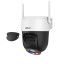 5 Мп Wi-Fi IP PT камера Dahua DH-P5AS-PV (4 мм)