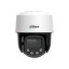 4 МП PTZ відеокамера Dahua DH-SD2C400NA-B-PV-PRO WizColor WizSense PT