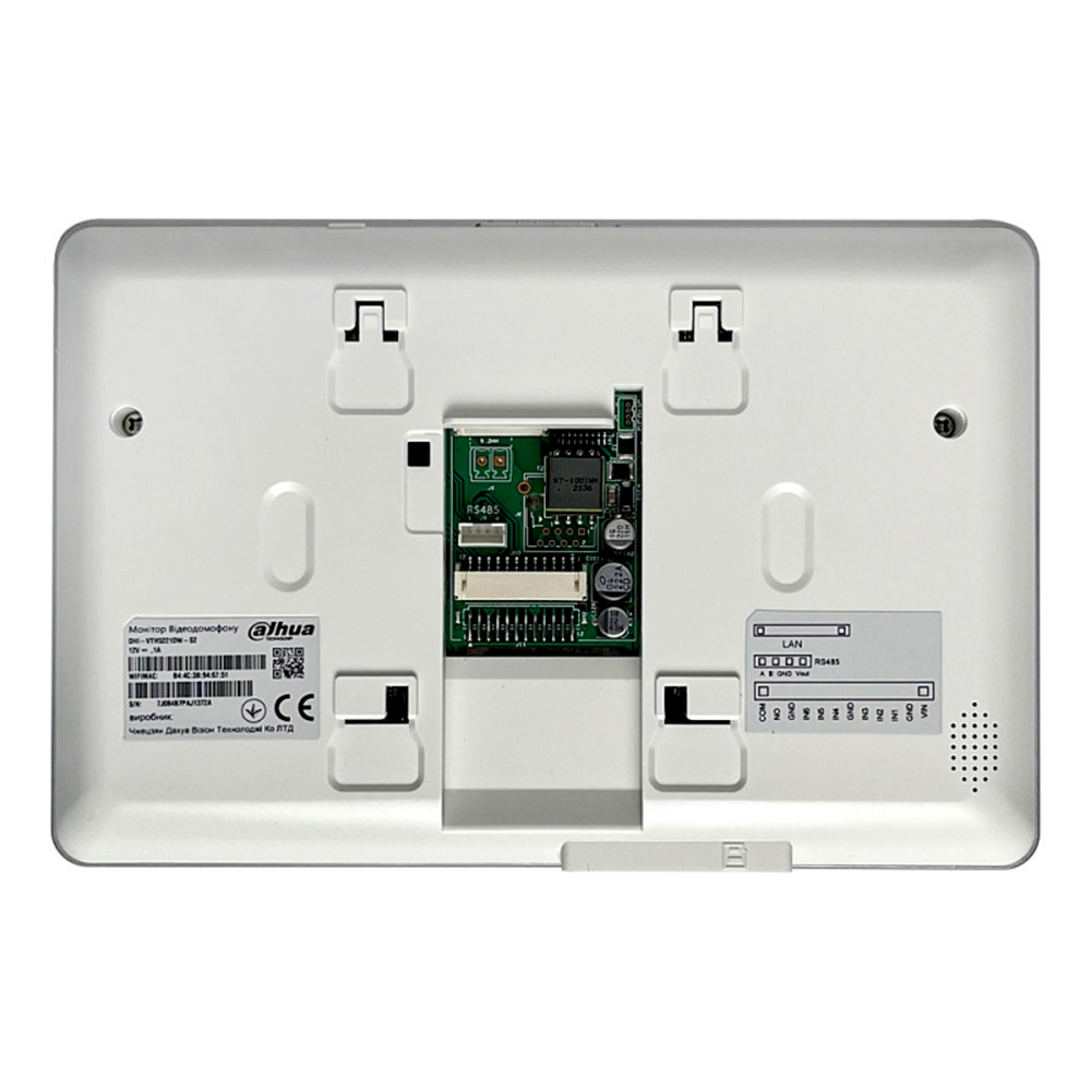 Wi-Fi IP-видеодомофон Dahua DHI-VTH5221DW-S2