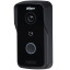 Вызывная IP-видеопанель Dahua DHI-VTO2111D-P-S2