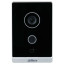 Комплект Dahua Standart DHI-VTO2211G-WP+DHI-VTH2421FW-P