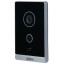 Комплект Dahua Standart DHI-VTO2211G-WP+DHI-VTH2421FW-P