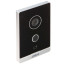 Комплект Dahua Standart DHI-VTO2211G-WP+DHI-VTH2421FW-P