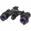 Прибор ночного видения DELTA PVS-31 PRO