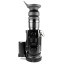 Тепловизионный прицел Delta TWS 50 PRO