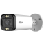 5 Мп відеокамера Dahua DH-HAC-HFW1500RP-Z-IL-A (2.7-13.5мм)
