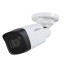 5 Мп HDCVI-видеокамера Dahua DH-HAC-HFW1500TLP-A