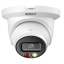 2 Мп IP-видеокамера Dahua DH-IPC-HDW2249TM-S-IL (2,8 мм) с PoE