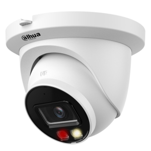 4 Мп IP-відеокамера Dahua DH-IPC-HDW2449TM-S-IL (3.6мм)