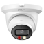 4 Мп IP-видеокамера Dahua DH-IPC-HDW2449TM-S-IL (3,6 мм)