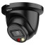 IP-видеокамера Dahua DH-IPC-HDW2449TM-S-IL-BE 4МП (2.8мм)