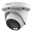 4 Мп IP-відеокамера Dahua DH-IPC-HDW3449QM-S-IL (2.8мм) з PoE