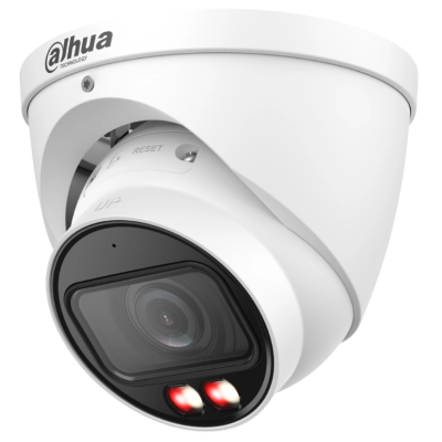 8 Мп IP-видеокамера Dahua DH-IPC-HDW3849T-ZS-IL (2.7–13.5 мм)