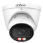 8 Мп IP-видеокамера Dahua DH-IPC-HDW3849T-ZS-IL (2.7–13.5 мм)