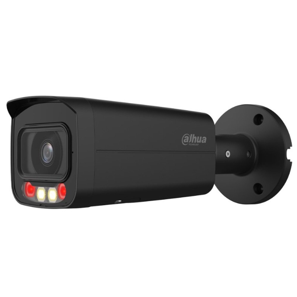 IP-видеокамера Dahua DH-IPC-HFW2449T-ZAS-IL-BE 4МП (2.7 – 13.5 мм)
