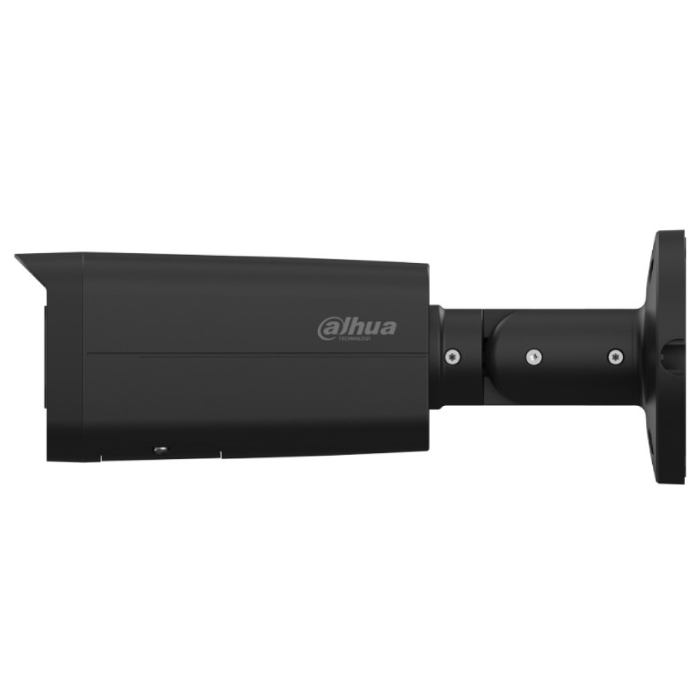 IP-видеокамера Dahua DH-IPC-HFW2449T-ZAS-IL-BE 4МП (2.7 – 13.5 мм)