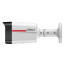 IP-видеокамера Dahua DH-IPC-HFW2449TL-S-PROX 4МП (3.6мм) WizColor X