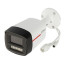 IP-видеокамера Dahua DH-IPC-HFW2449TL-S-PROX 4МП (3.6мм) WizColor X