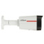 IP-видеокамера Dahua DH-IPC-HFW2449TL-S-PROX 4МП (3.6мм) WizColor X