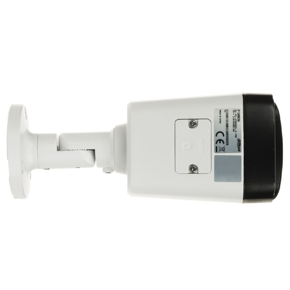 IP-видеокамера Dahua DH-IPC-HFW2449TL-S-PROX 4МП (3.6мм) WizColor X