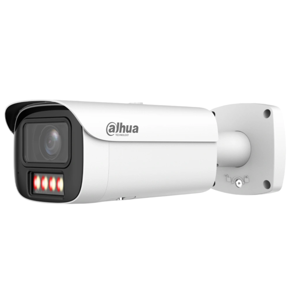 4 Мп IP-відеокамера Dahua DH-IPC-HFW5459E1-Z4E-IL (8-32мм)
