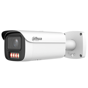 4 Мп IP-відеокамера Dahua DH-IPC-HFW5459E1-Z4E-IL (8-32мм)