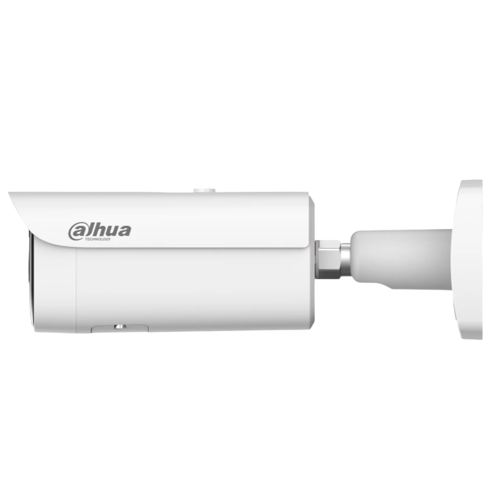 4 Мп IP-відеокамера Dahua DH-IPC-HFW5459E1-Z4E-IL (8-32мм)