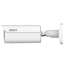 4 Мп IP-відеокамера Dahua DH-IPC-HFW5459E1-Z4E-IL (8-32мм)