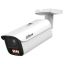4 Мп IP-відеокамера Dahua DH-IPC-HFW5459E1-Z4E-IL (8-32мм)