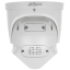 IP-відеокамера Dahua DH-IPC-PDW2849-A180-S-PV (2.8 мм) 2x4MP Duo