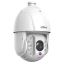 4 Мп PTZ-відеокамера Dahua DH-SD6E445MB-HNR-A-PV1 WizSense