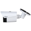 4 Мп биспектральная IP-камера Dahua DHI-TPC-BF1241-T