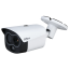4 Мп биспектральная IP-камера Dahua DHI-TPC-BF1241-T