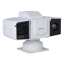 Теплова міні-гібридна камера Dahua DHI-TPC-PT8441MA-B13Z45V1-BC-IR-S22 з панорамуванням та нахилом