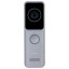 Комплект Dahua Premium DHI-VTH5341G-W+DHI-VTO2311R-WP